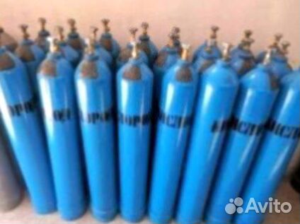 Газовые баллоны скупка продажа
