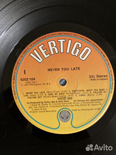 Виниловые пластинки рок