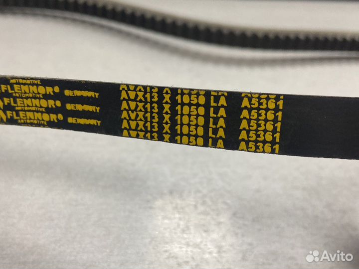 13x1050 ремень клиновой Новый
