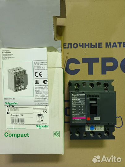 Автоматический выключатель schneider electric