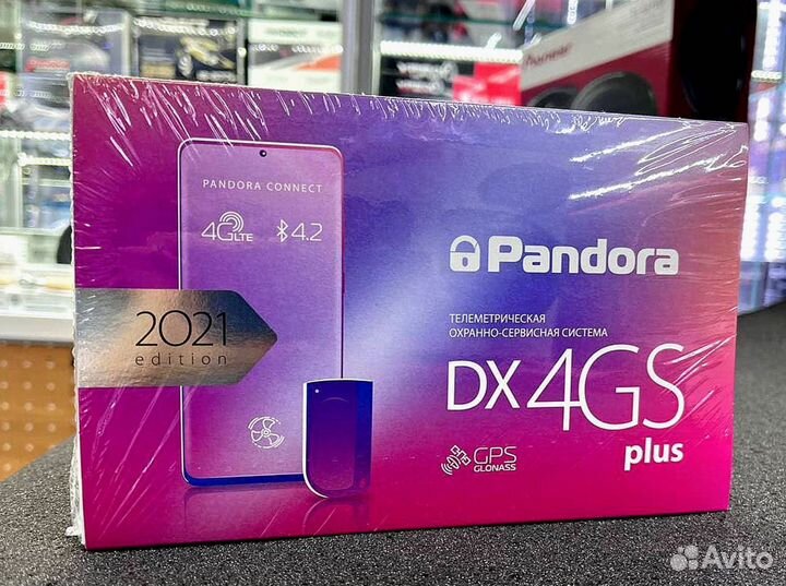Сигнализация Pandora DX 4GS plus
