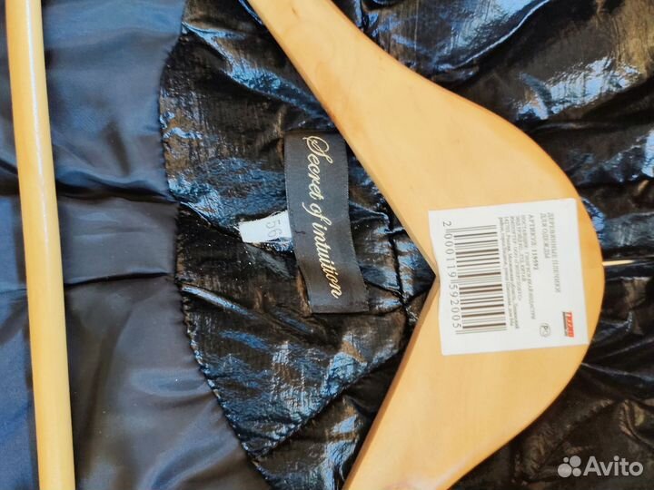 Жилетка женская