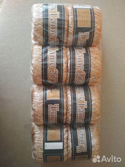 Итальянская вискозная пряжа с люрексом