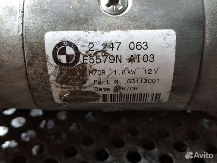 Стартер BMW Е46 2,0 турбо дизель
