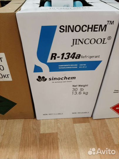 Вакуумный насос одноступенчатый value VE125N