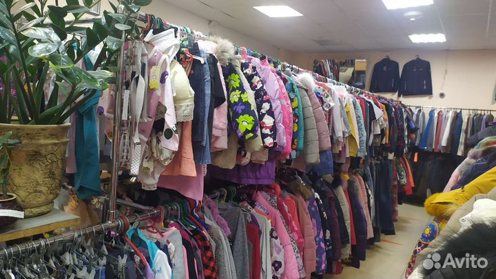 Комиссионный магазин одежды