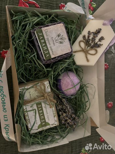 Подарочный набор для женщин