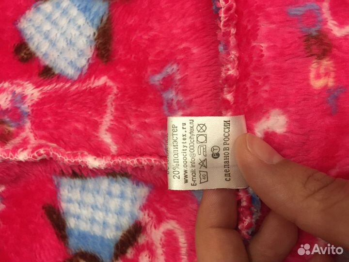 Халат детский для девочки