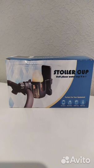 Подстаканник и держатель для телефона