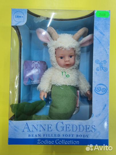 Кукла пупс испания