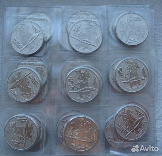 Факел, альбом под холдеры