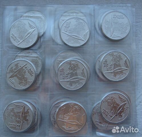 Факел, альбом под холдеры