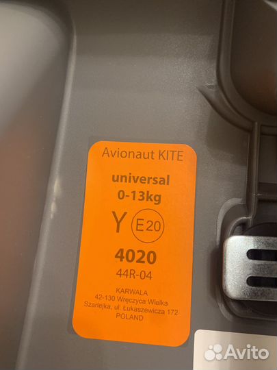 Автокресло Avionaut Kite для колясок Roan