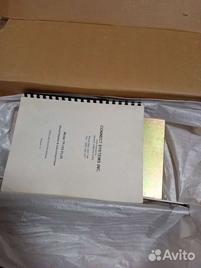 CSI TP-154 plus - интерфейс