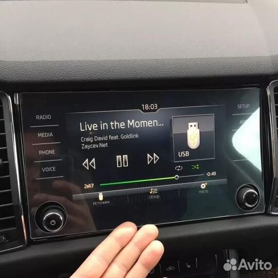 Защитное стекло магнитолы Bolero 8