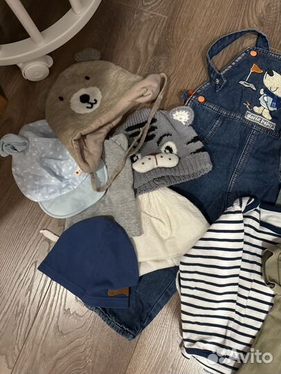 Пакет вещей для мальчика 86