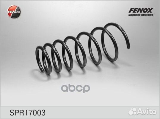 Пружина задняя SPR17003 fenox