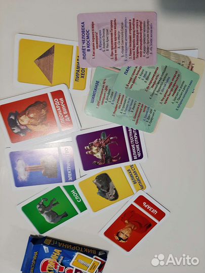 Настольные игры