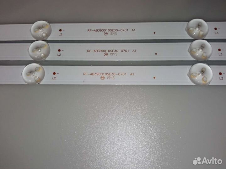 Комплект rf-ab390010se30-0701 a1 Supra lc39st0075w