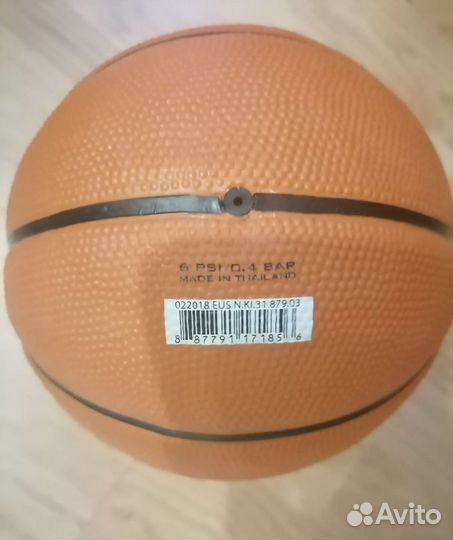 Баскетбольный мяч nike