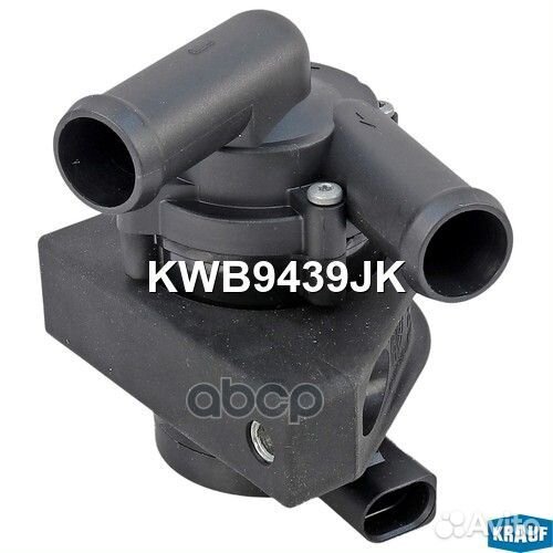 Насос водяной электрический KWB9439JK Krauf