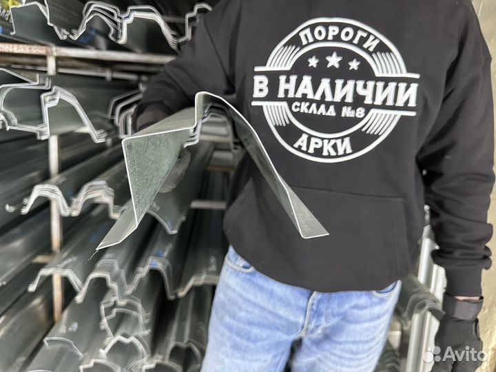 Ремонтный левый Порог Hyundai Tucson 1