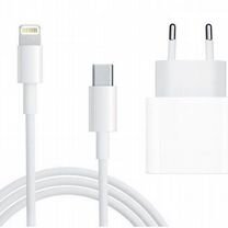 Зарядное устройство Apple 20W USB-C (mhje3ZM/A)