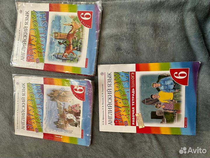 Учебник английского языка 6 класс афанасьева