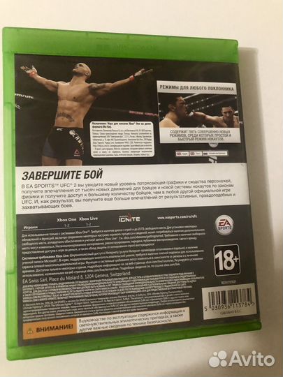 Игры на xbox one UFC 2