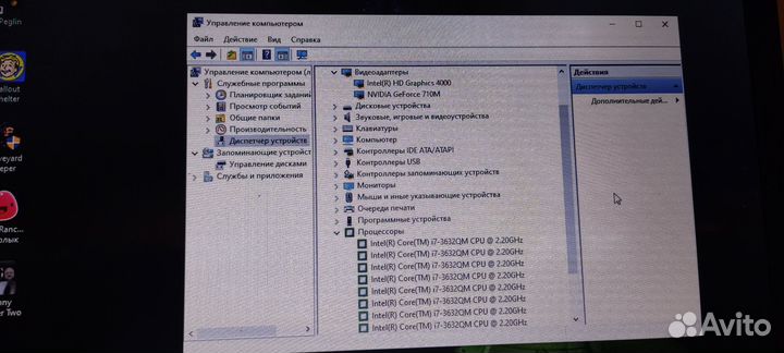 Игровой Ноутбук lenovo g580