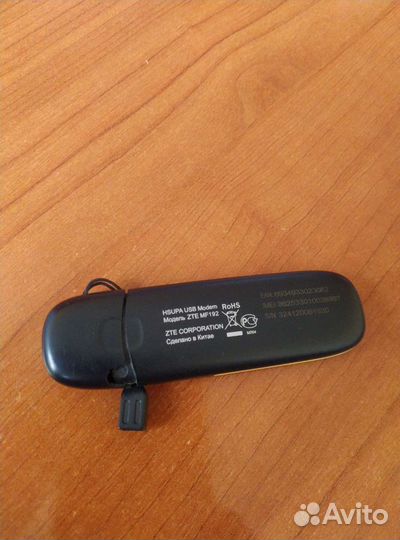 Модемы и роутеры 4g