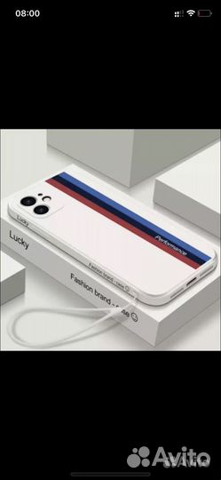 Чехол на iPhone 11 новый