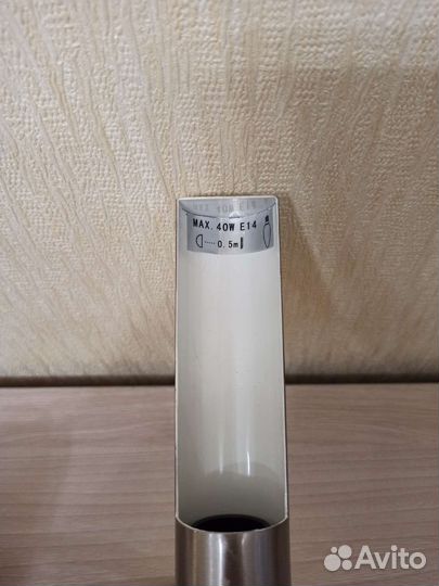 Светильник, подсветка для картин