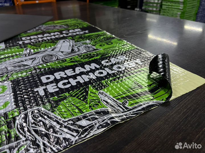 Шумоизоляция Dream Car 1.5 мм