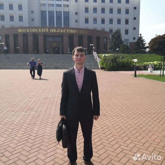 Юрист по гражданским и арбитражным делам