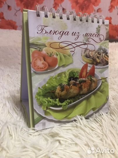 Кулинарные книги