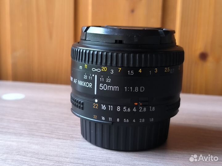 Nikon Nikkor 50mm 1.8D