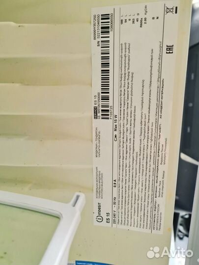 Холодильник indesit