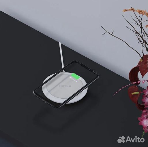 Беспроводная зарядка