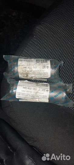 Сайлентблоки поперечного рычага ford focus 2