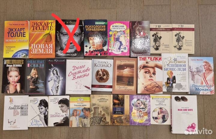 Книги, энциклопедии