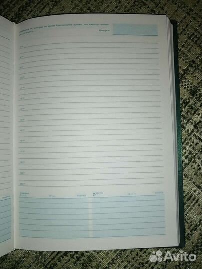 Тетради 96 листов и ежедневники