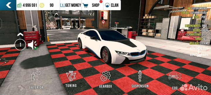 Сар паркинг