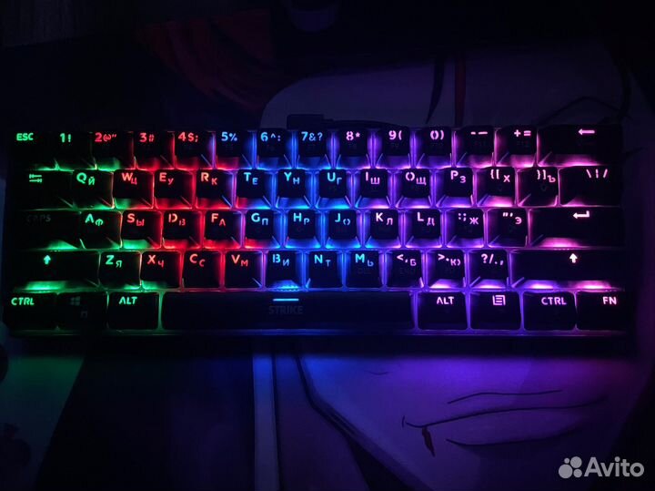 Игровая клавиатура