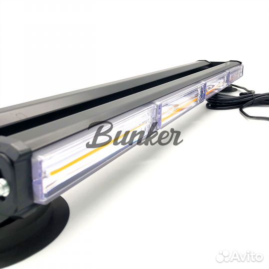 Светодиодная люстра Yellow Strobe L- 59 см 14 режи