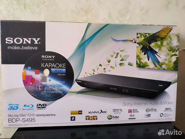 3d blu ray плеер sony BDP-S495