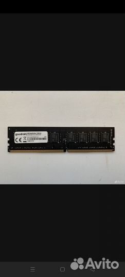 HyperX fury ddr4 8gb White