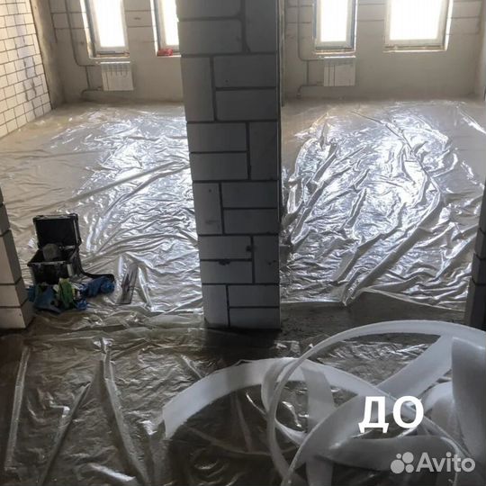 Полусухая стяжка пола в Мстере