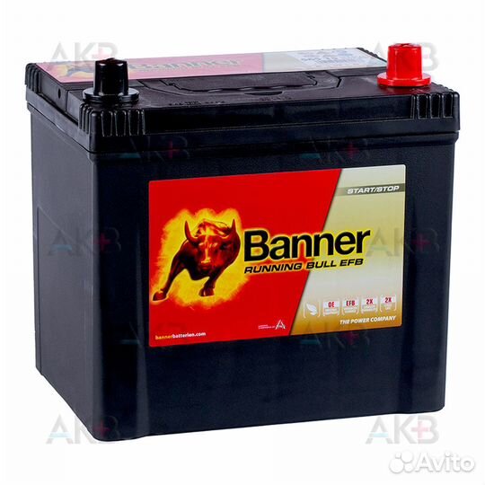 Аккумулятор для Mazda Demio IV (DJ) 2014-н.в