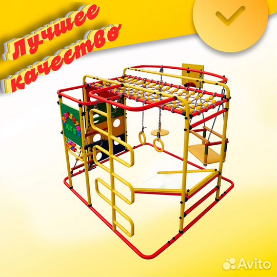 Детский комплекс Мурзилка S арт.12.27